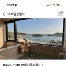 일공일오 이미지