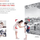 영통아이파크 이미지