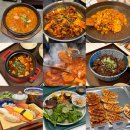 밥집 | 마곡 밥집 후기 모음 zip