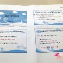 맘마음