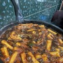 구산고등학교 | 서울 떡볶이 맛집 코스모스분식 구산역 즉떡 먹고왔어요