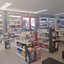 하늘빛약국 이미지