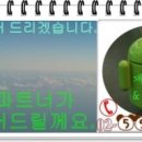 (주)평택상호저축은행 이미지