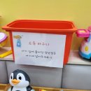 아임베이비베이비카페