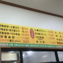 태하집밥 이미지