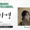 NGO 단체에서 봉사 후기