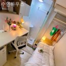 수인하우스