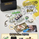 화성상사 | 화성 남양｜맘스터치 화성남양점, 정과장 박차장 싸이버거 신메뉴 핫치즈밤 후기