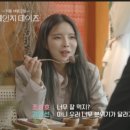 비냐스테 네이버블로그