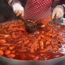 부산떡볶이 이미지