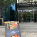 앤드키친 이미지