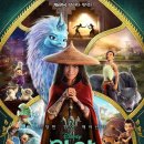 Raya and The Last Dragon | 라야와 마지막 드래곤 (Raya and the Last Dragon, 2021) 줄거리, 등장인물, 신뢰와 단합, 시각적매력