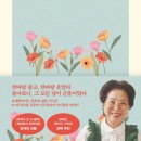 클레이하우스투 이미지