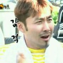 사위식당 동김해점