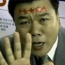 진성가