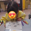 팡팡미술교습소 이미지