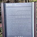 의령 죽전리 고분군 이미지