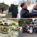 다복밥상 이미지