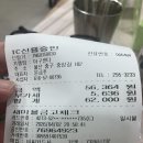 아구회센타 이미지