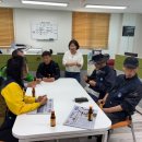 삼태산농촌체험휴양마을 이미지