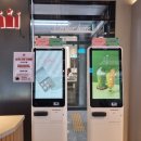 할리스 김해복음병원점 이미지