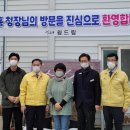 영남영농조합법인