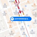 송탄전집 | 송탄부대찌개와 보쌈 강남역점 굴보쌈에 빠진 사연