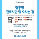 세린산부인과의원 이미지