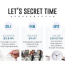 영사우나 이미지