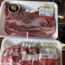 대흘오길 88-11 | 1등급 한우를 가성비있게먹을 수 있는 분당한우맛집 , 한우88도매장 성남야탑점