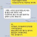 청수동작업실