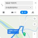 간월민박 이미지