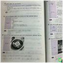 [공지] AI POT 프롬프트 활용 능력 자격증 1급 2026 6월 시험 문제 분석 합격 후기 모두의 회고 시리즈