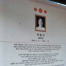 상록수역 2번출구 이미지