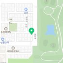 나경공인중개사사무소 이미지