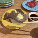 온초밥 | [강동 맛집] 이케아강동점식당 스시도쿠 엔 고덕점에스 초밥먹고온 후기(+주차)