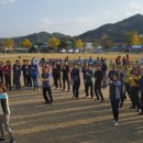 감문중학교 이미지