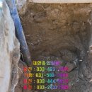 대한종합설비 이미지