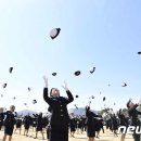하늘교육사 이미지