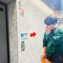 이마트24부산신평공단점 | 공공임대 신혼·커플 현실 후기 | 여행처럼 살아보는 집 이야기(LH행복주택 vs 공공민간임대 현실 비교)