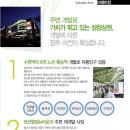 5층약국 이미지