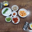 해장원(성남점) 네이버블로그