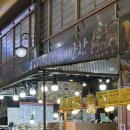 현우봉투(시장내) | [현우와 민이네 반찬가게] 하루 세 끼 해결된 날, 진짜 집밥 느낌이 이런 거였어요