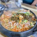 신국민감자탕