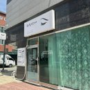 양산 속눈썹펌 양산 석산 네일 : 속눈썹휘날리며 (눈썹 왁싱 후기)