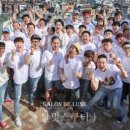 장홍제 카카오 검색결과