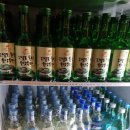 모루쿠다