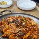 제천황기순대