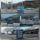 금산농협주유소 이미지