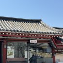 한끼덮밥 | 경주 불국사 맛집 부타도리 방문 후기 깔끔한 덮밥으로 맛있는 한끼